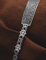 Браслет из белого золота