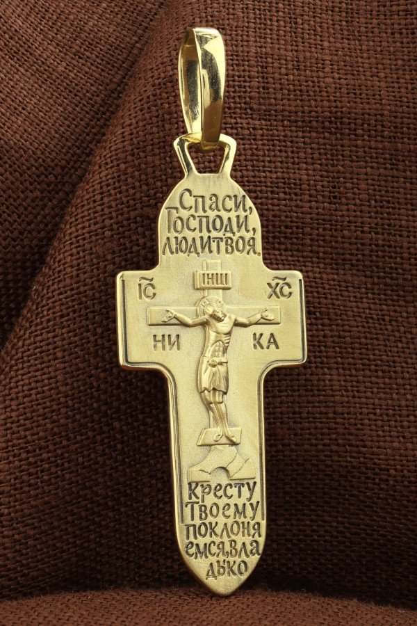 Крест из лимонного золота