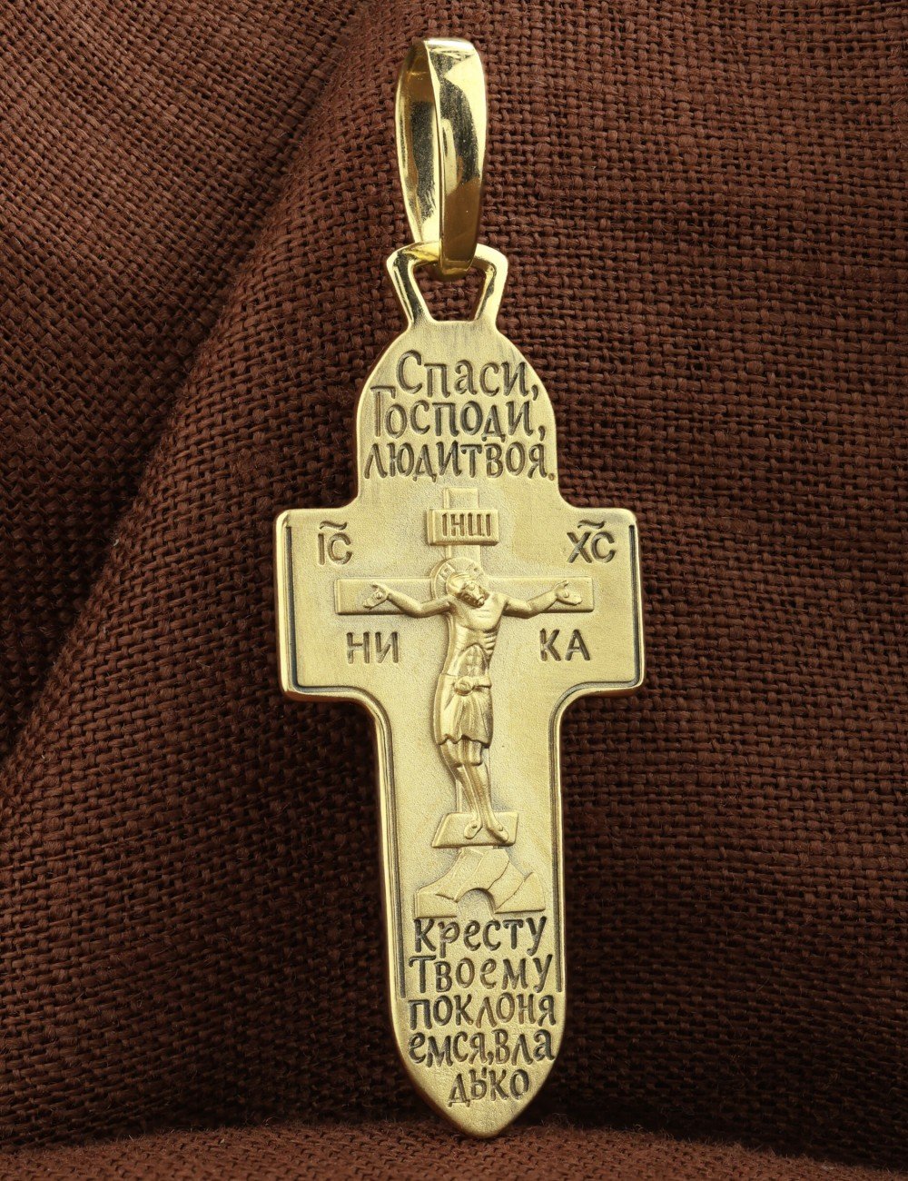 Крест из лимонного золота