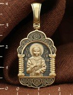 Образок из лимонного золота