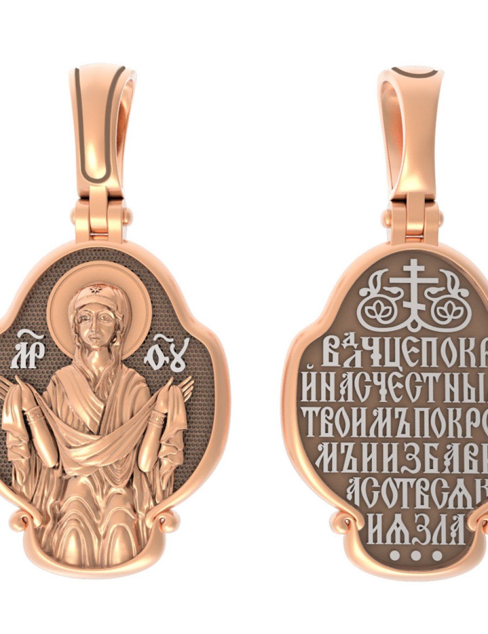 Образок из золота