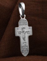 Крест из белого золота