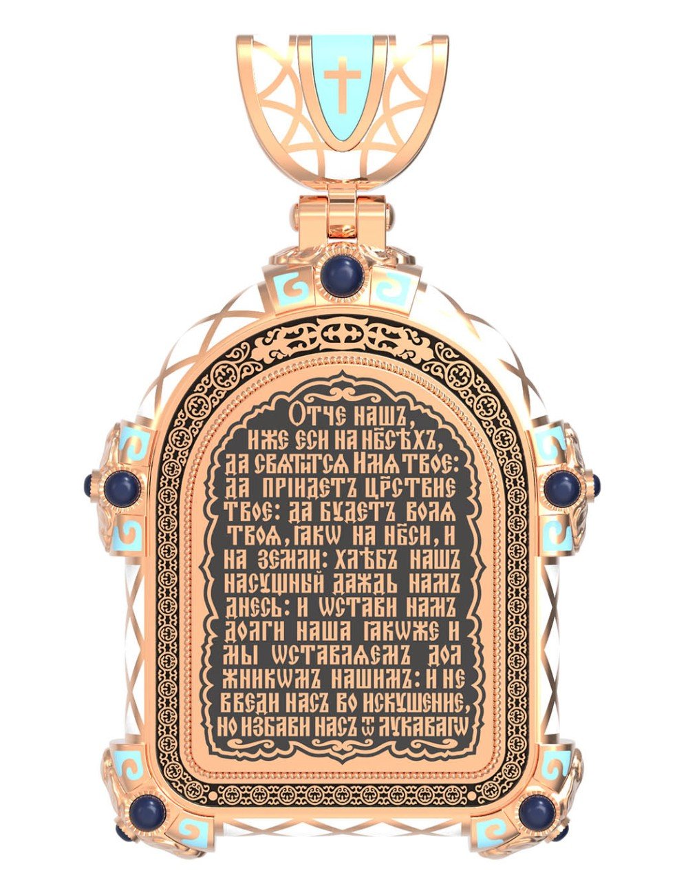 Образок из золота c эмалью и иконописью