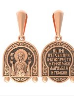 Образок из золота