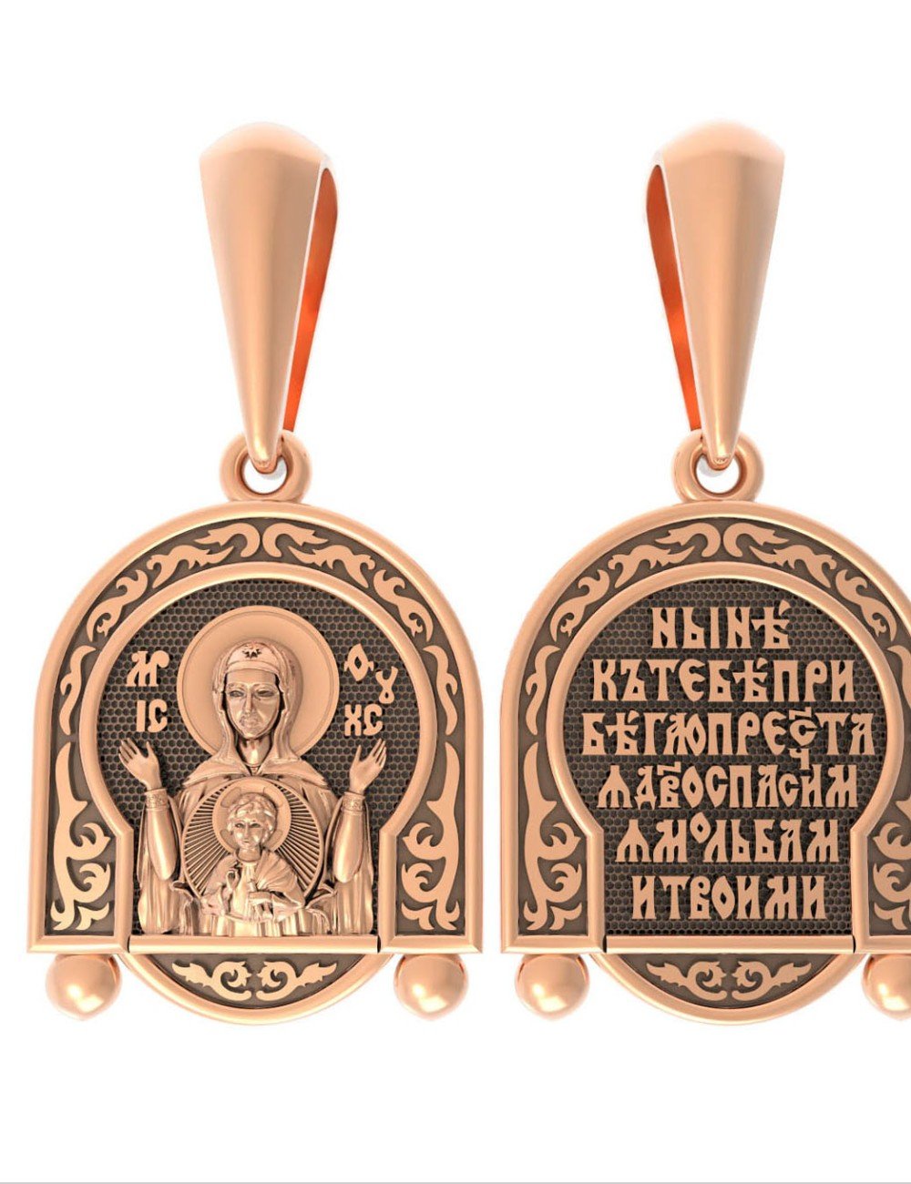 Образок из золота