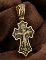 Крест из лимонного золота