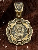 Образок из лимонного золота