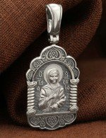 Образок из белого золота