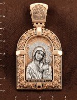 Образок из золота c эмалью