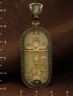 Образок из лимонного золота