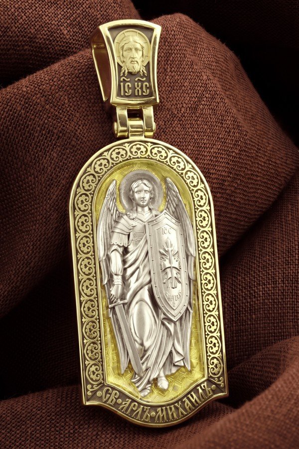 Образок из лимонного золота c эмалью