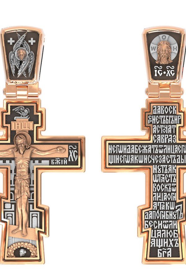 Крест из золота