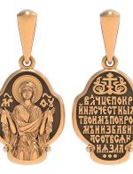 Образок из золота