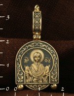 Образок из лимонного золота