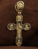 Крест из лимонного золота