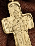 Крест из лимонного золота