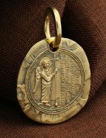 Образок из лимонного золота