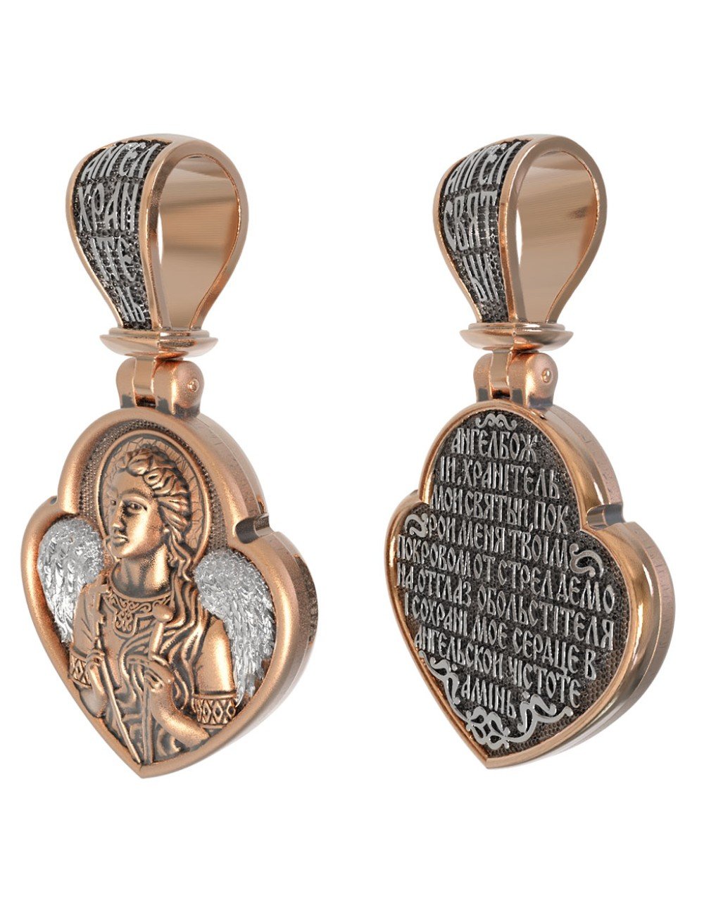 Образок из золота