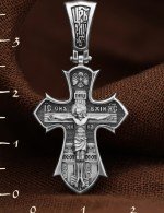 Крест из белого золота