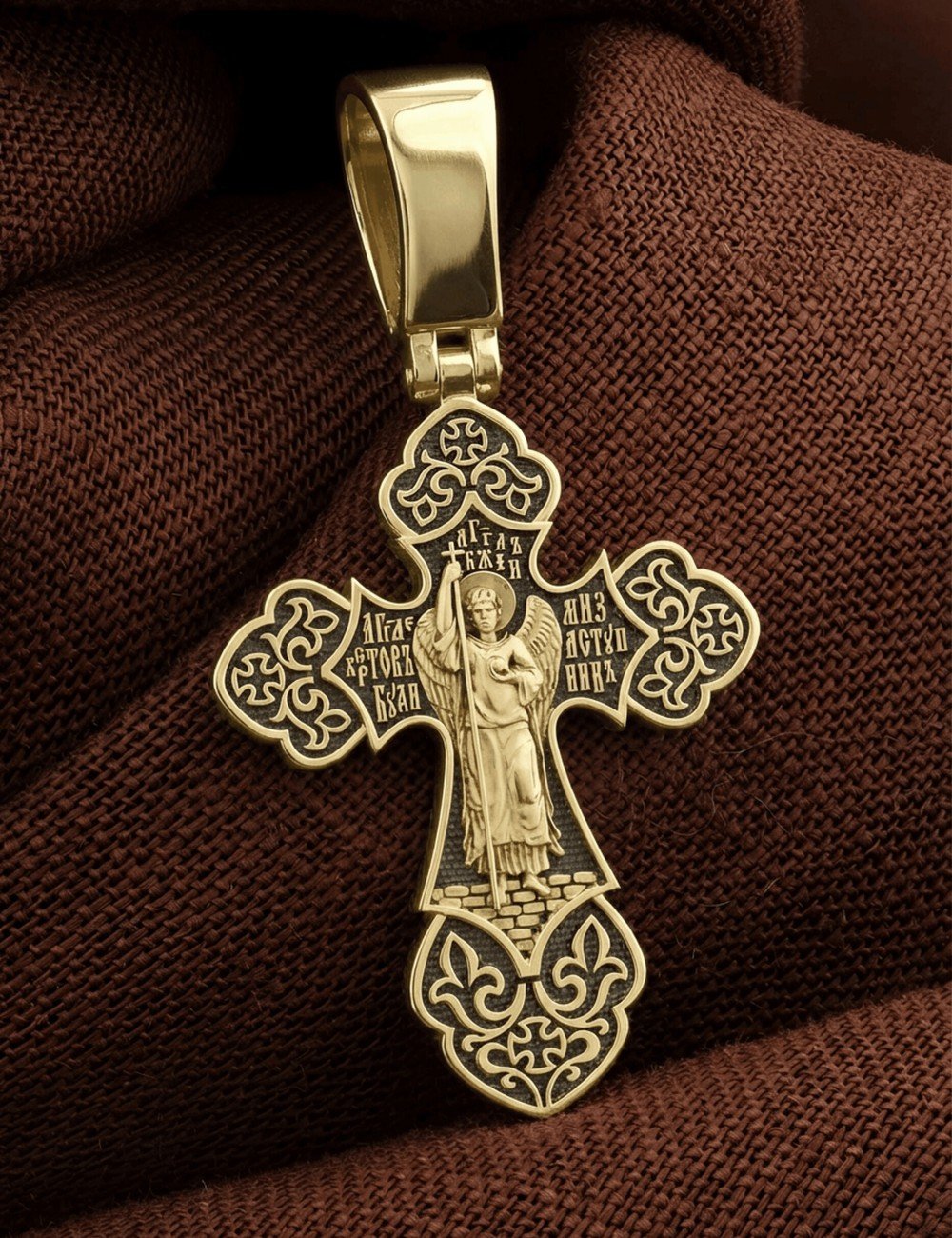 Крест из лимонного золота