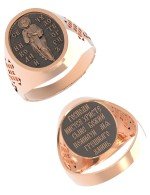 Кольцо из золота