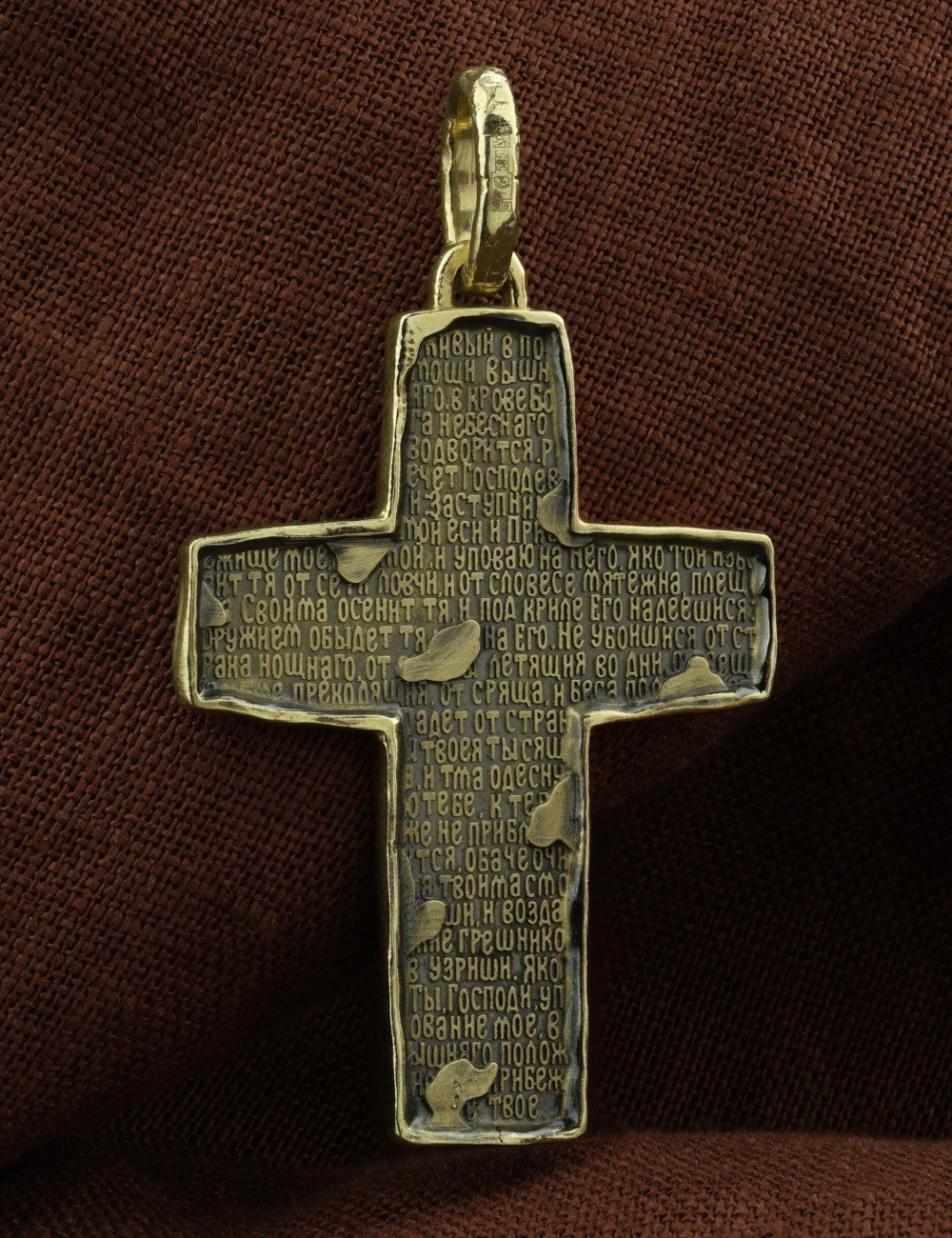 Крест из зелёного золота