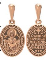 Образок из золота