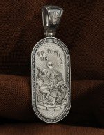 Образок из белого золота