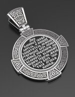 Образок из белого золота c эмалью и иконописью