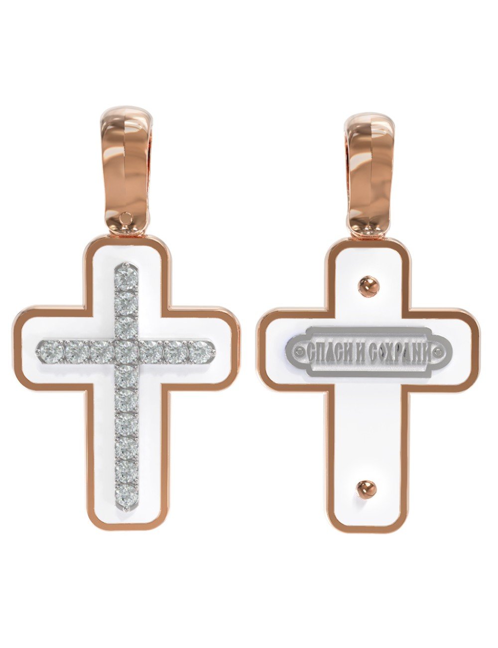 Крест из золота c эмалью и бриллиантами