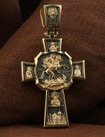 Крест из лимонного золота