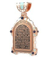 Образок из золота c эмалью и иконописью