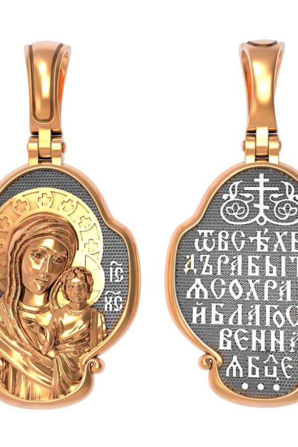 Образок из золота