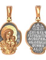 Образок из золота