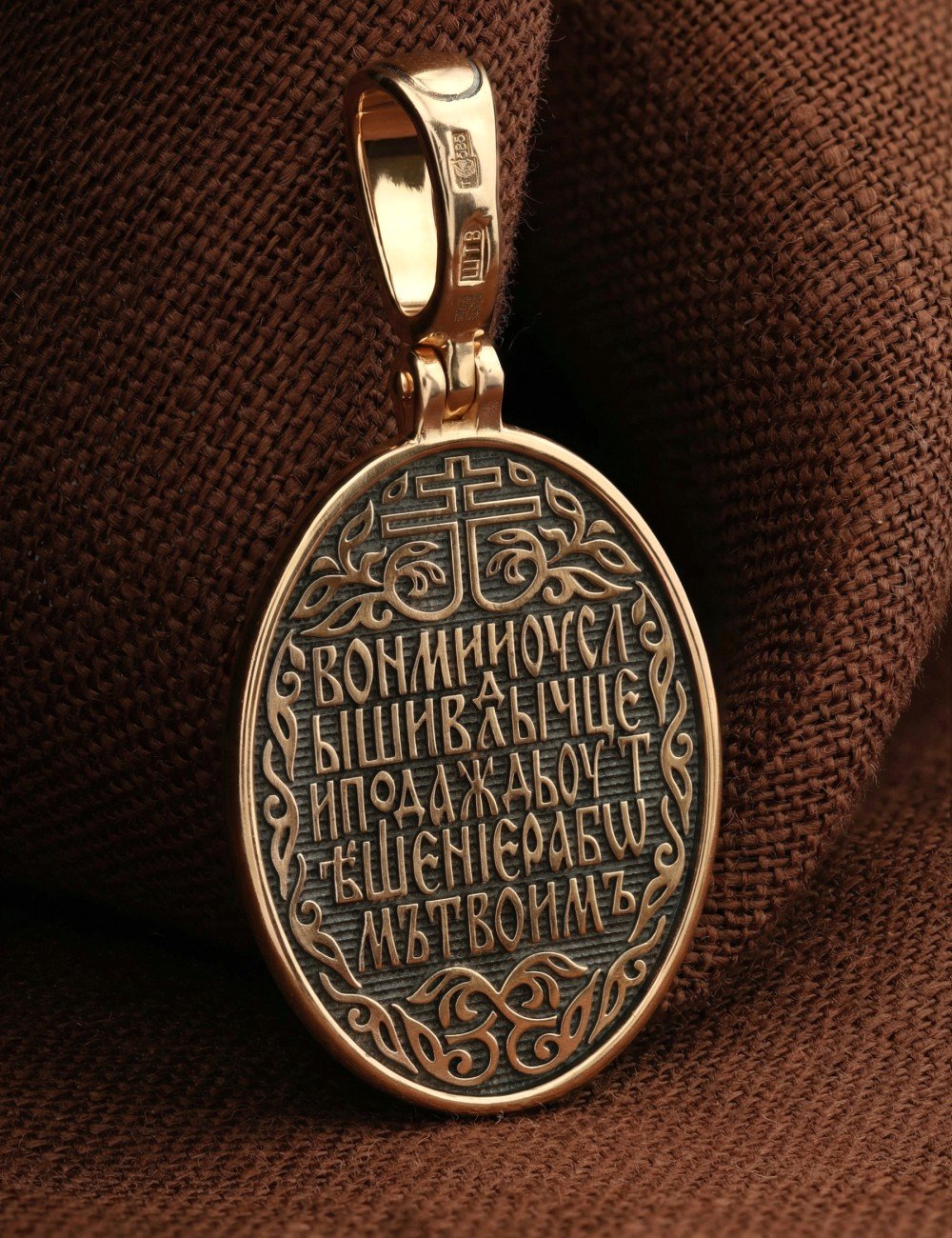 Образок из золота