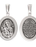 Образок из белого золота c бриллиантами