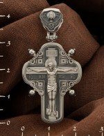 Крест из белого золота