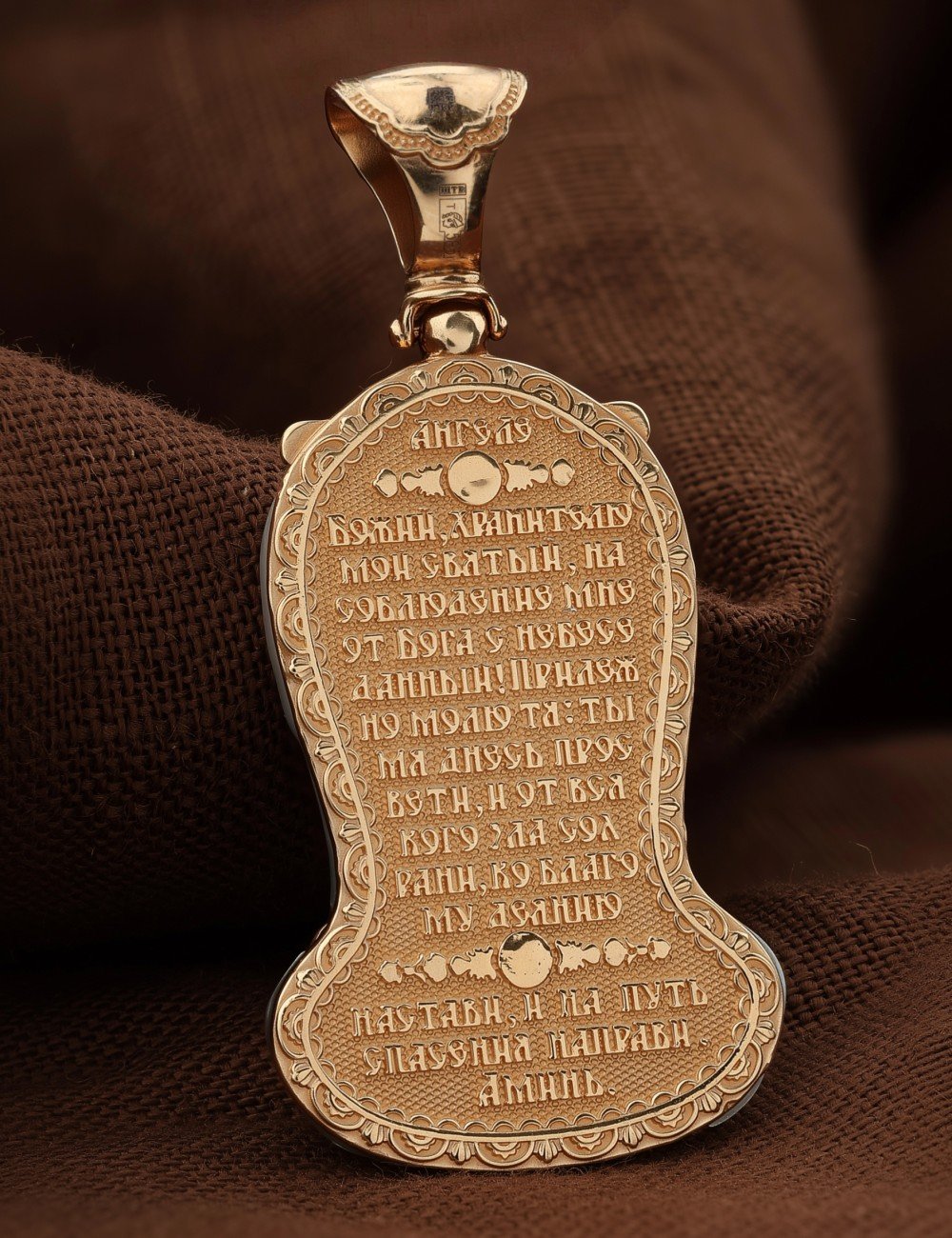 Образок из золота c перламутром