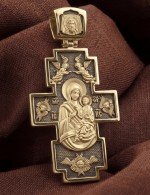 Крест из лимонного золота