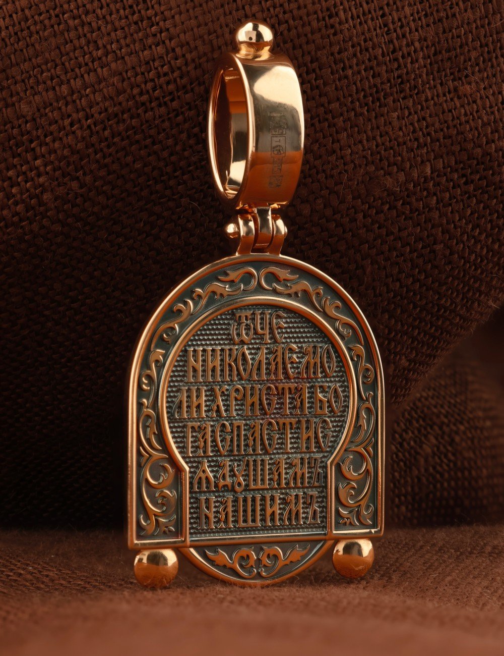 Образок из золота