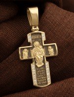 Крест из лимонного золота c бриллиантами