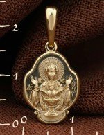 Образок из лимонного золота