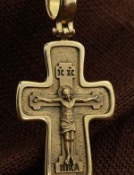 Крест из лимонного золота