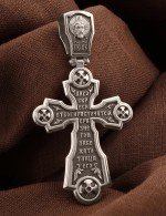 Крест из белого золота