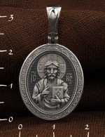 Образок из белого золота