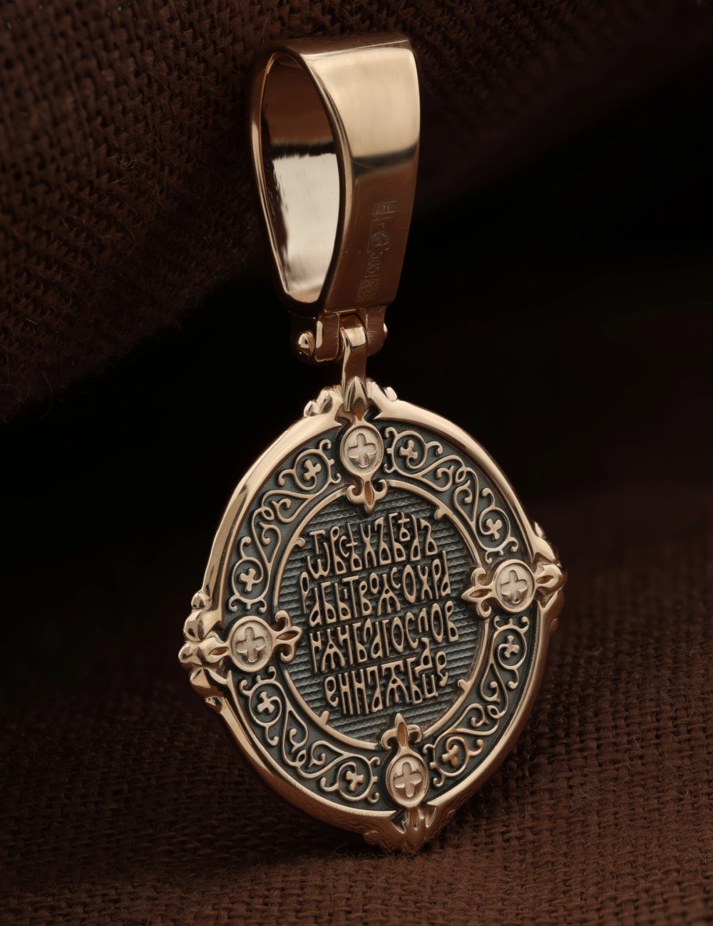 Образок из золота