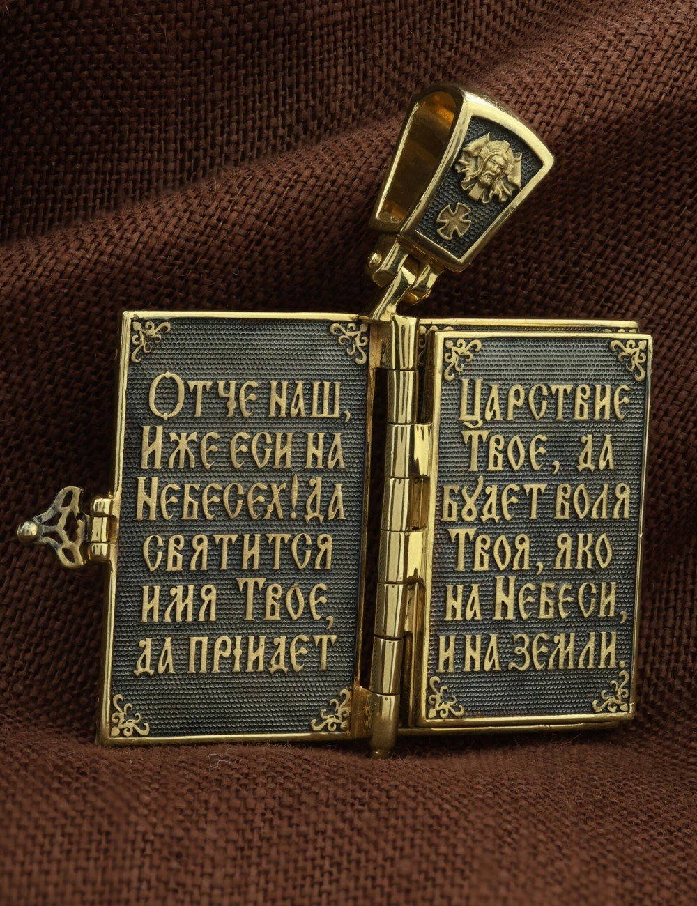 Образок из лимонного золота