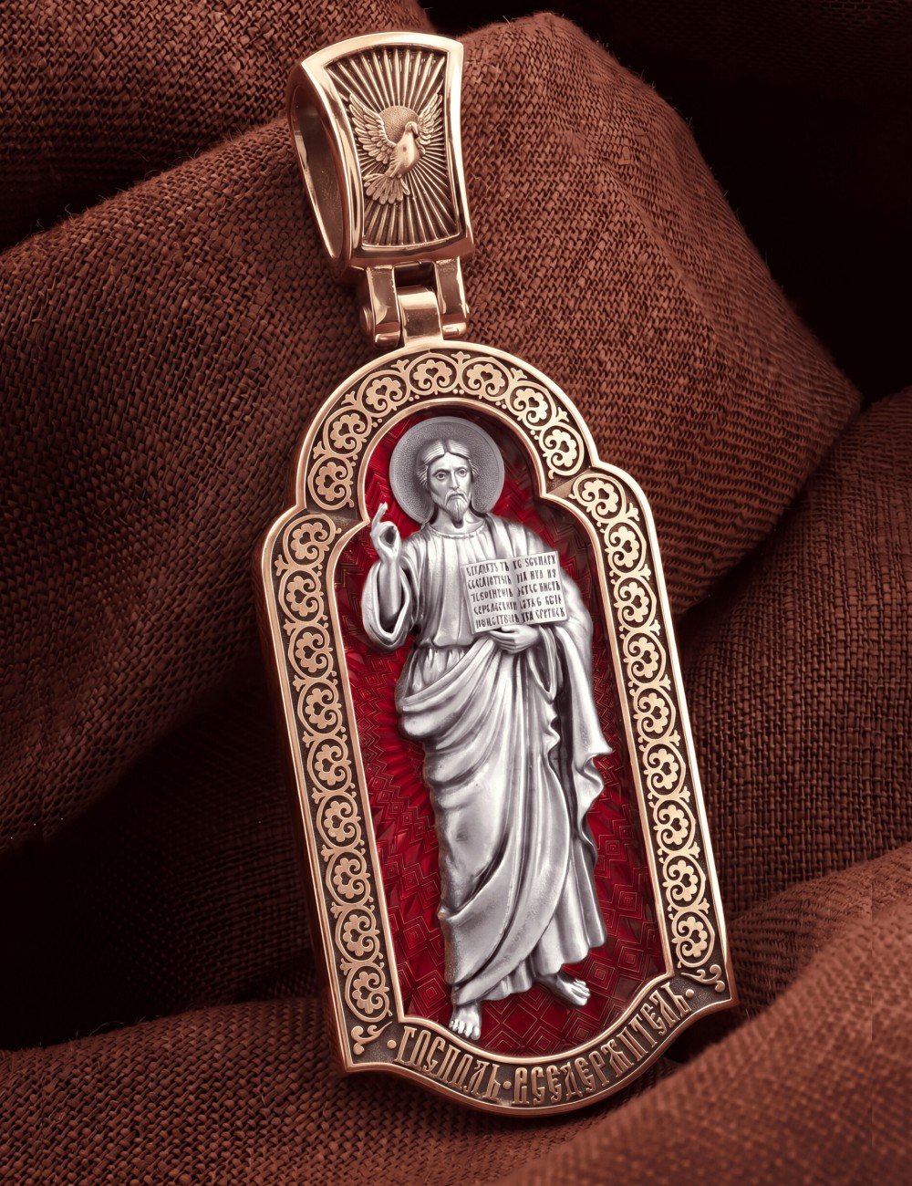 Образок из золота c эмалью