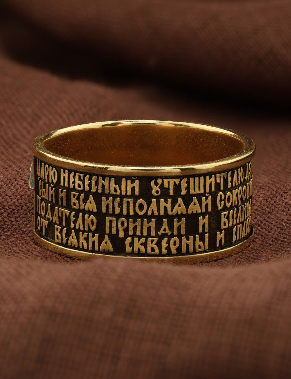 Кольцо из лимонного золота