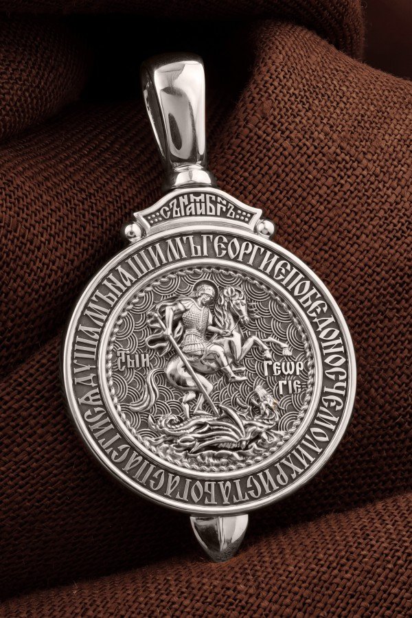 Образок из белого золота